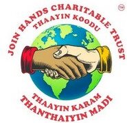 Home Join Hands Charitable Trust Home Join Hands Charitable Trust